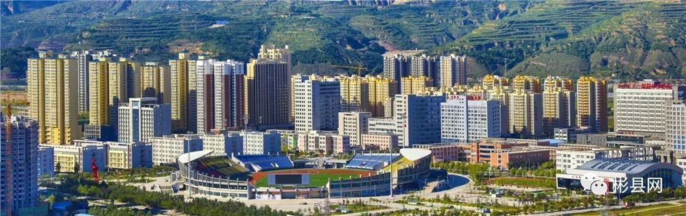 彬县高铁在哪(彬县高铁站鸟瞰图)
