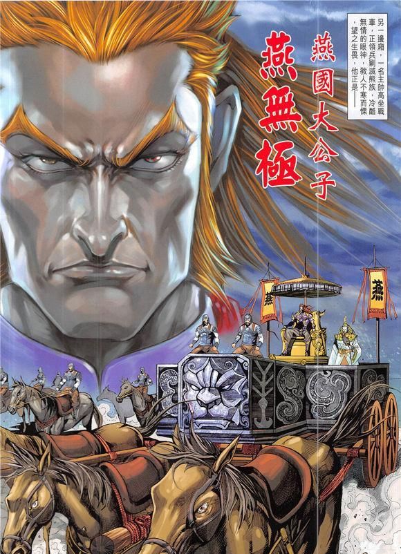 港漫在哪看(十大经典港漫)