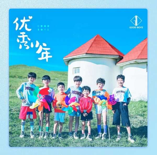 钮裔诺在哪里(钮裔诺在学校图片)