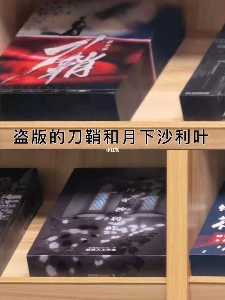 北方为什么很少有剧本杀的简单介绍