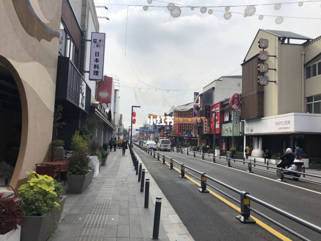 为什么苏州有日本街(苏州和服事件官方回应)
