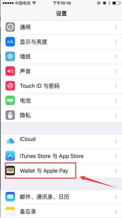 苹果手机怎么导入(苹果手机怎么导入照片)