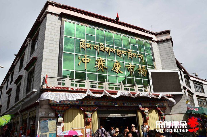 拉萨小商品市场在哪里(拉萨最大的特产批发市场)
