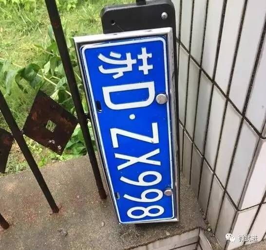 苏D在哪里(苏d99999常州谁的车)