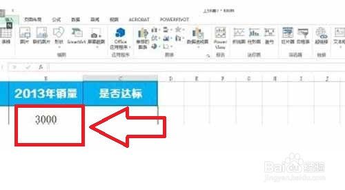 手机根号怎么打(根号3怎么打出来)