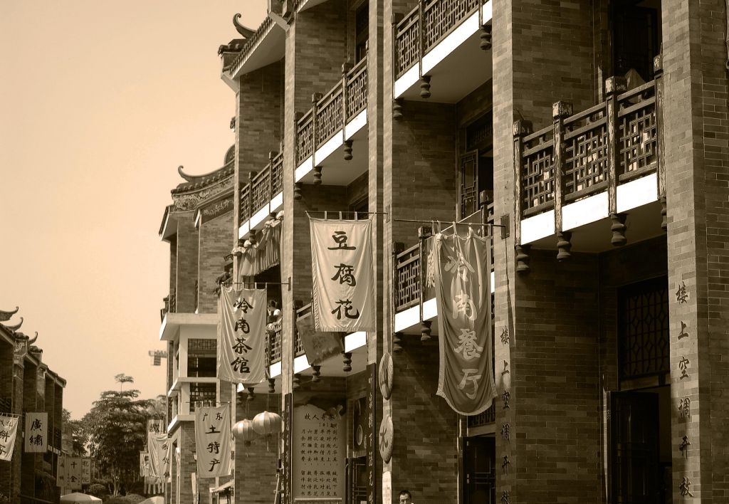 广州西关在哪(广州西关在哪里地铁)
