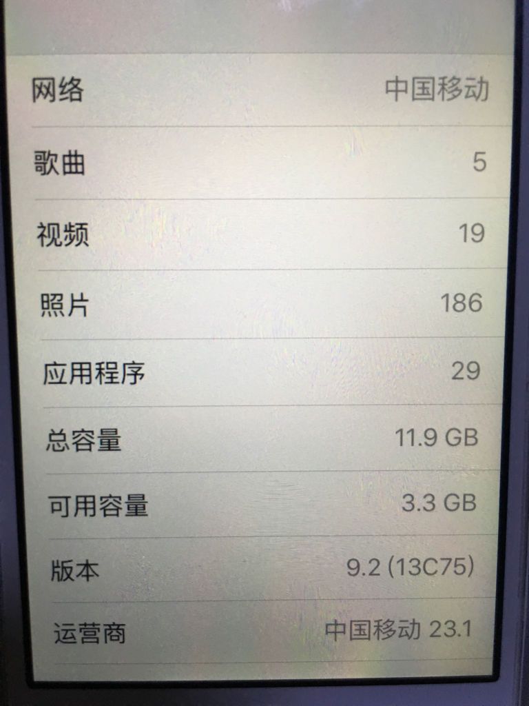 手机2g卡怎么升级4g卡(如何将2g卡免费升为4g卡)