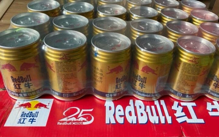 红牛在哪拿货(红牛义乌经销商电话)