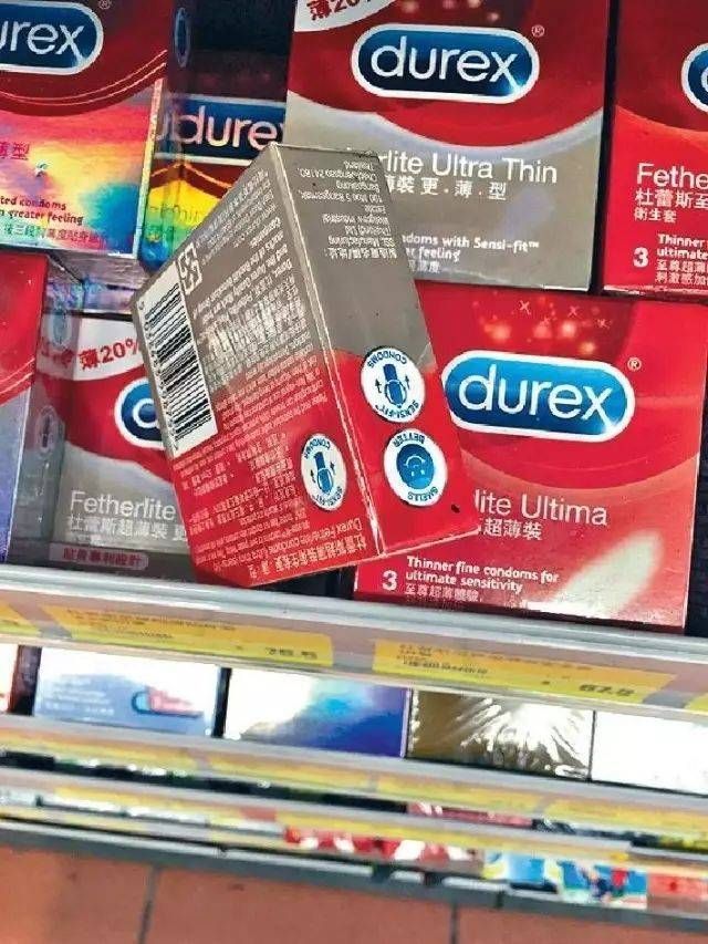 在哪藏避孕套(避孕套一般藏在哪里) 在哪藏避孕套(避孕套一般藏在哪里)