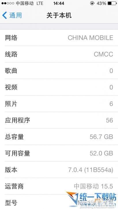 苹果手机怎么复制(苹果手机怎么复制通讯录到另一个手机上)