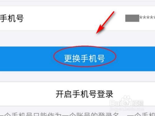 手机卡死怎么办(苹果手机卡死怎么办)