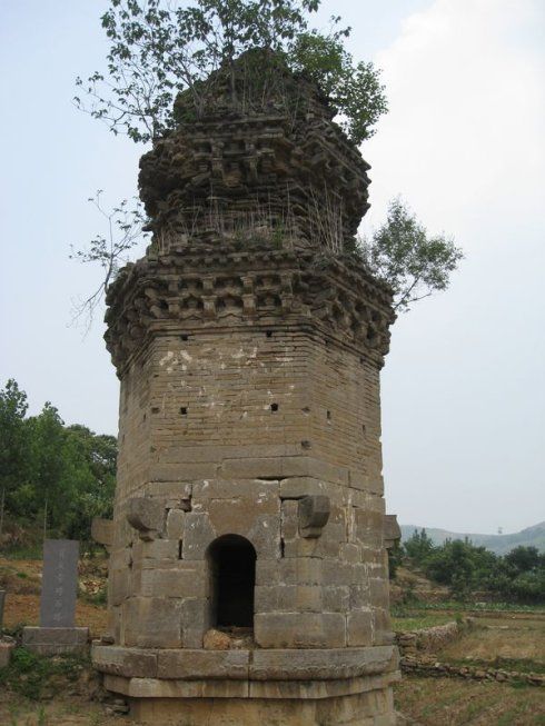 湖北沂水在哪(沂水到湖北多少公里)