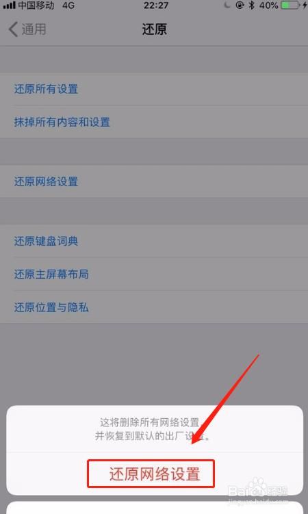 手机打不了字怎么办(oppo手机打不了字怎么办)