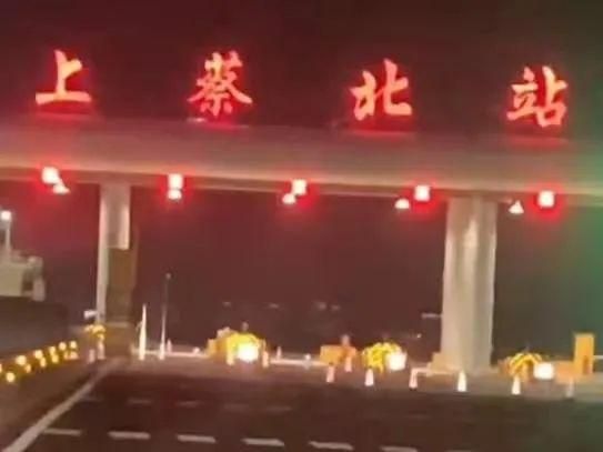 十堰宝丰客运站在哪(十堰到宝丰客运站汽车时刻表)