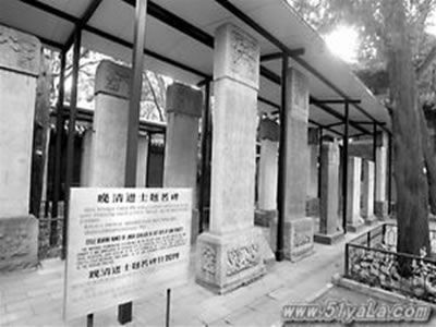 驱逐孔庙在哪(同安孔庙开放时间)