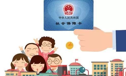 外地社保在异地缴纳社保(本地社保和异地社保可以合并吗)