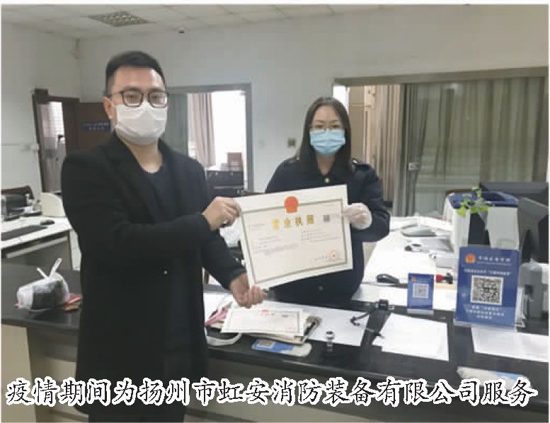 疫情下的扬州医院(扬州疫情期间怎么去医院看病)