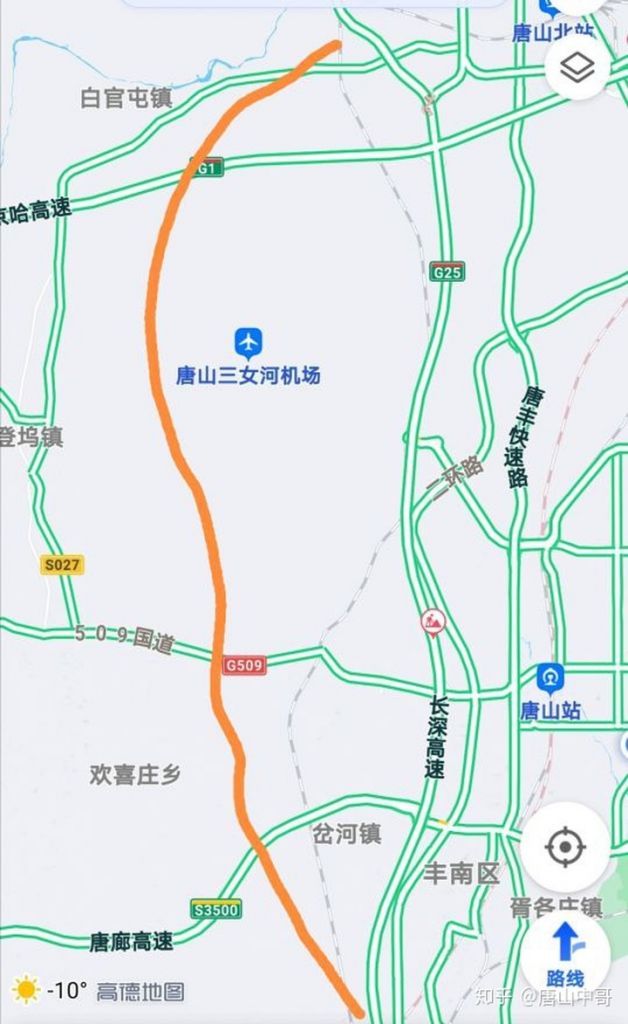 胶东机场西快速路在哪(蓝谷至胶东机场快速路最新消息)