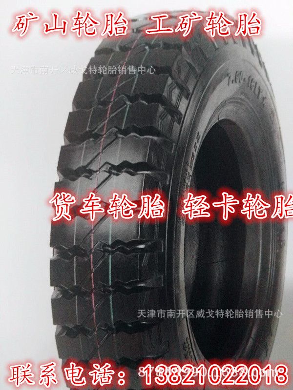 千里马轮胎厂家在哪里(千里马轮胎是哪个厂家生产的)