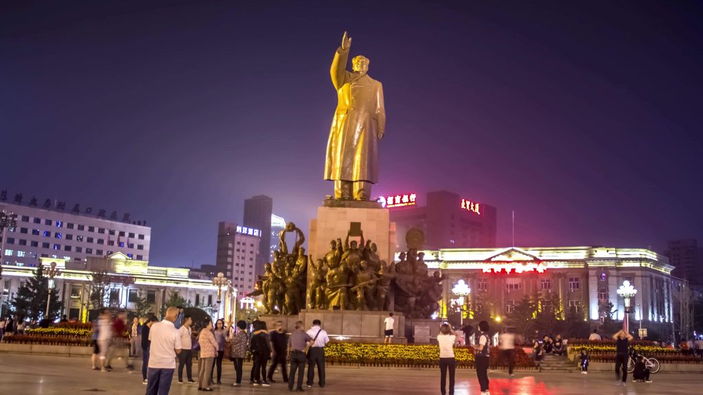 沈阳方形广场在哪(沈阳方形广场仙人跳)