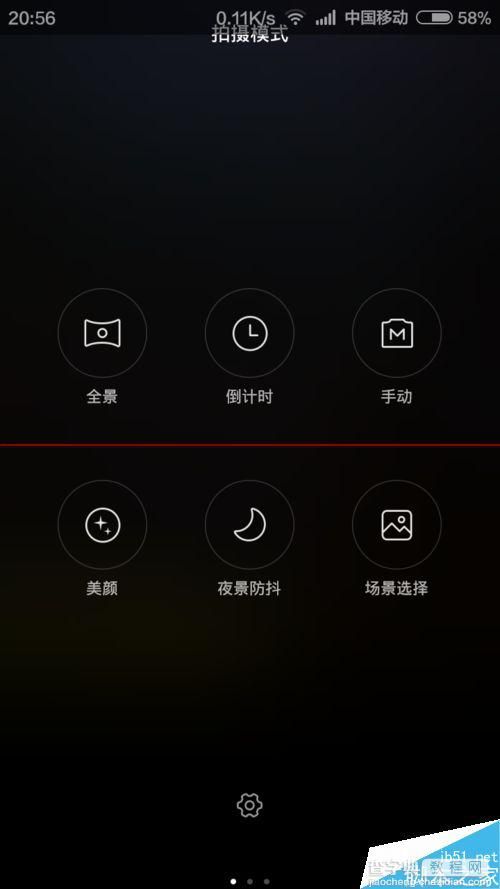 手机相机怎么聚焦(华为手机相机怎么聚焦)
