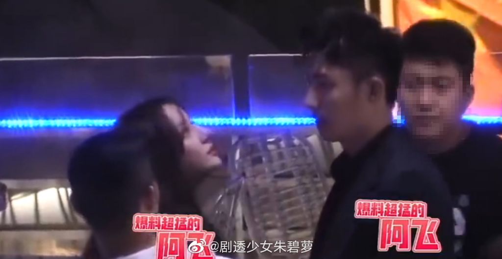 迪丽热巴和黄景瑜对比照(迪丽热巴黄景瑜照片电视剧名字)
