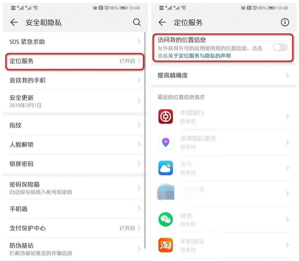 手机怎么设置4g(vivo鎵嬫満鎬庝箞璁剧疆4g)