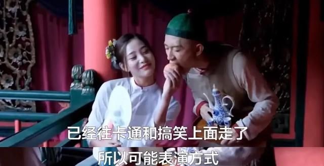 张一山回应鹿鼎记在哪可以看的简单介绍