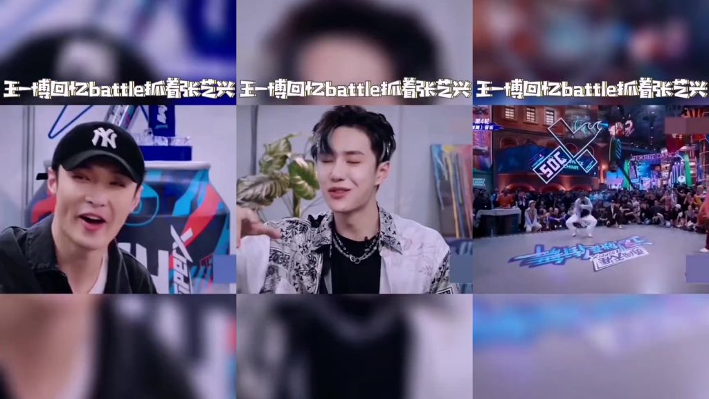 王一博是张艺兴吗(张艺兴为什么不敢碰王一博手)