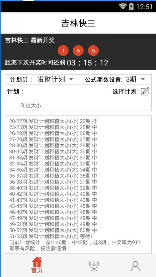 吉林市手机哪里便宜(吉林市哪里看牙便宜又好)