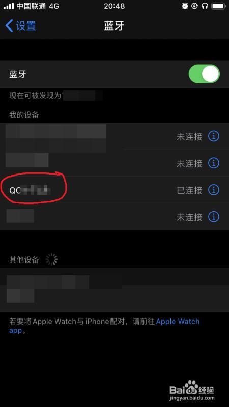 怎么接手机莫(手机怎么接u盘) 怎么接手机莫(手机怎么接u盘)
