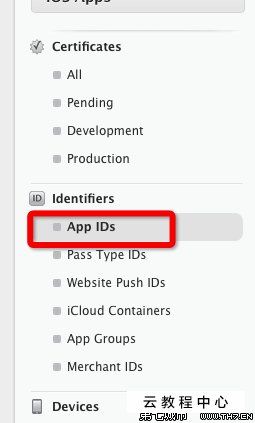 ios15app开发者(ios15appstore)