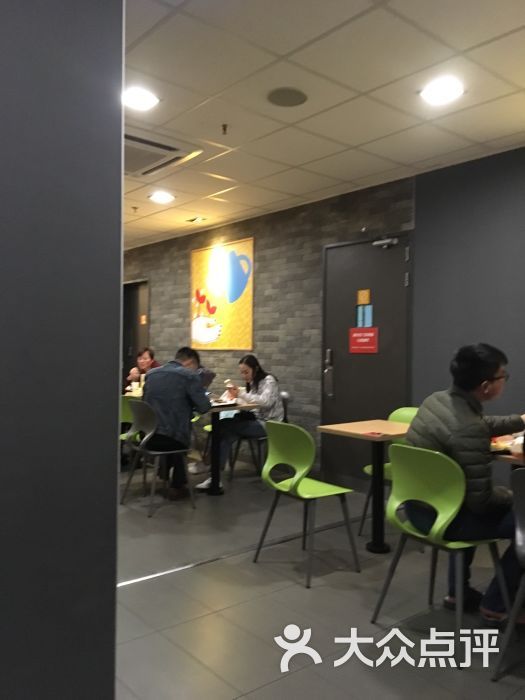 万隆城的麻辣烫(裕京城骨汤麻辣烫)