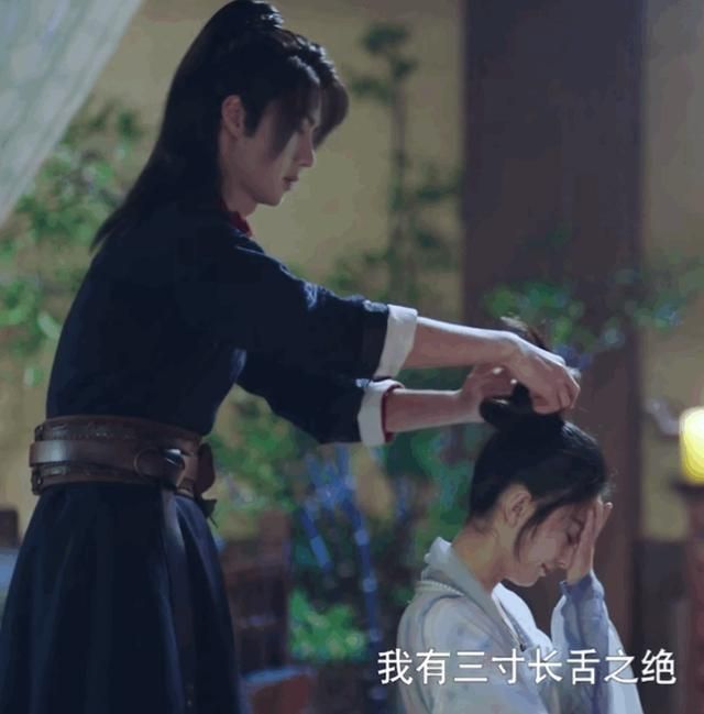 关于赵丽颖王一博在哪里拍有翡的信息