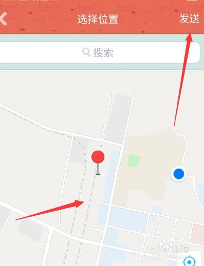手机定位怎么定位(手机上怎么定位对方的位置)
