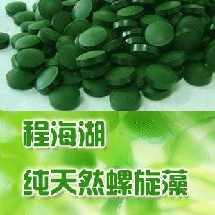 喝螺旋藻注意什么(螺旋藻买什么牌子好)