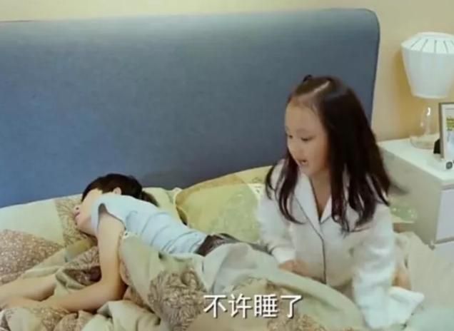 台剧牵手在哪可以看的简单介绍