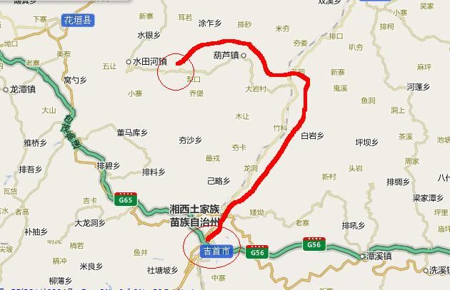 包含保靖在哪儿的词条