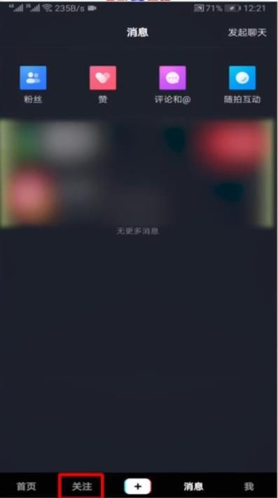 手机相片怎么做成视频(手机相片怎么做成视频发抖音)