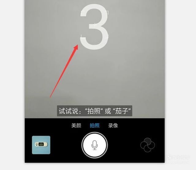 手机延迟怎么办(手机相机拍照有延迟怎么办)