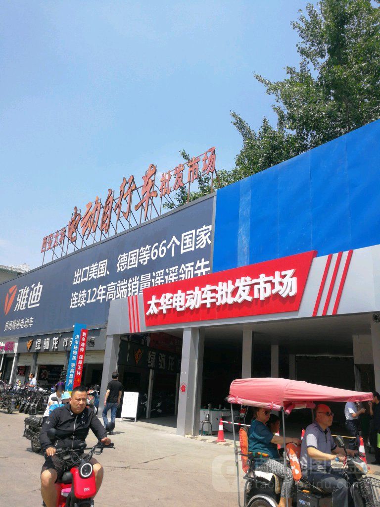 西安的批发市场在哪(西安玩具城批发市场在哪里)