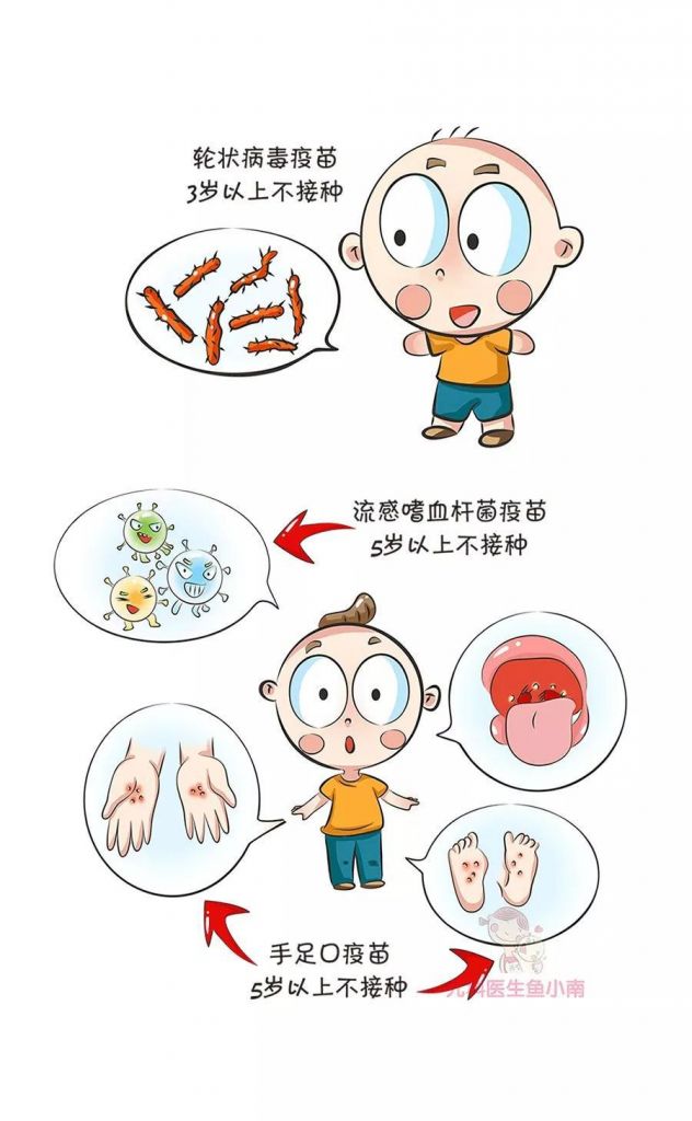 打了疫苗不传染了吗(打疫苗后就不传染了吗)