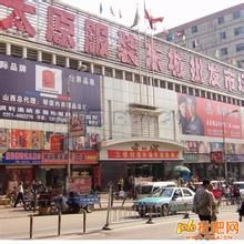 太原玩具批发市场在哪(太原服装城玩具批发市场在哪里)