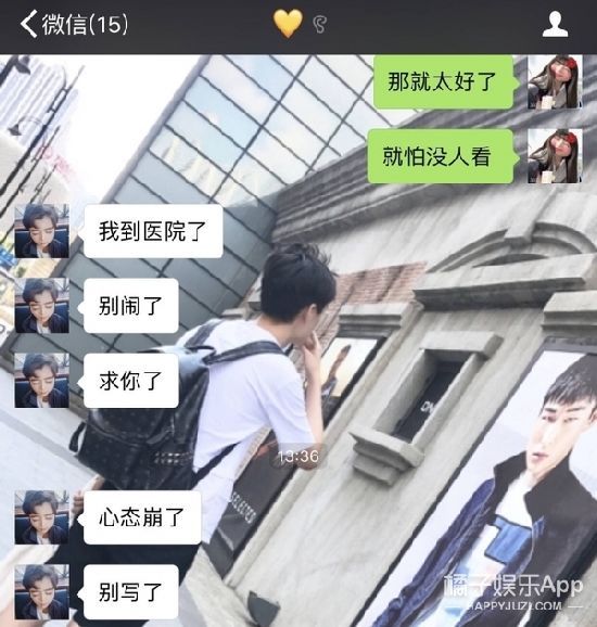 牛东文在哪个大学的简单介绍