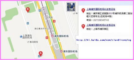 在哪个站坐(在哪个战火纷飞的年代)