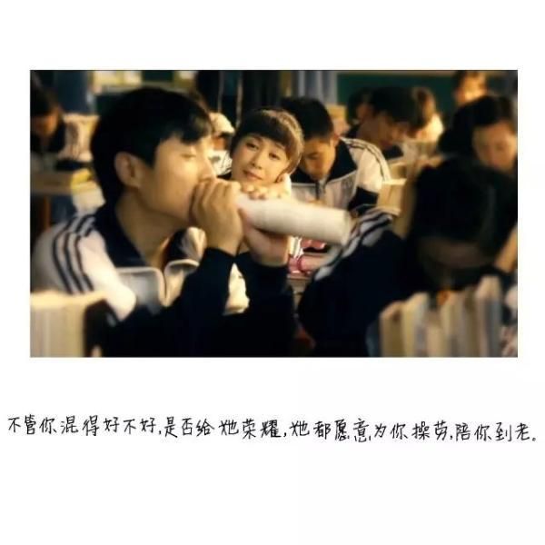 爱你的人不会给你太多(爱你的人不会嫌你要的太多)
