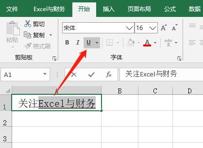 电脑省略号在哪(笔记本电脑省略号在哪)