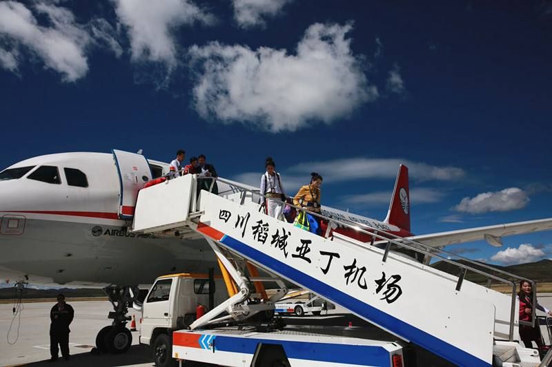 包含乐平飞机场在哪个位置的词条