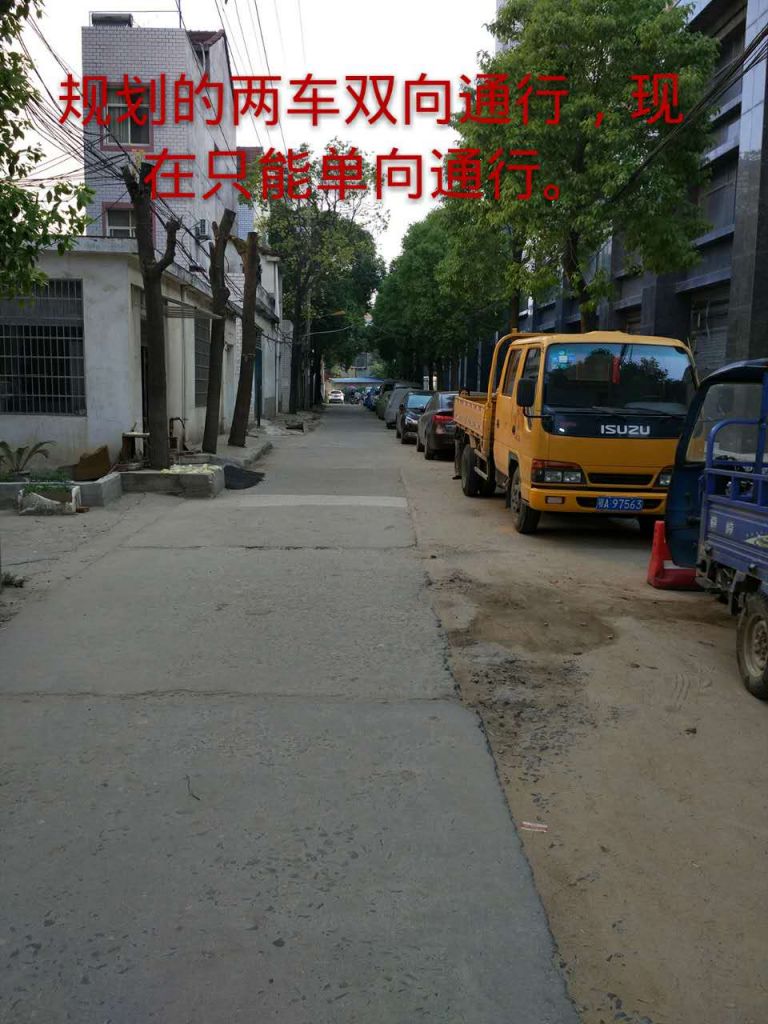 邾城街在哪里(邾城为什么叫邾城)
