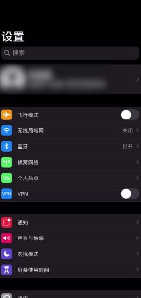 手机铃声怎么取消(手机铃声怎么取消彩铃)